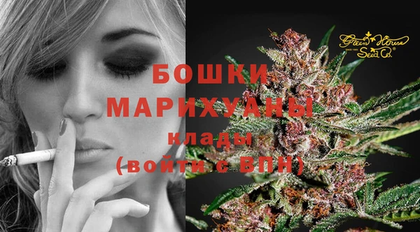 прущий лед Волоколамск