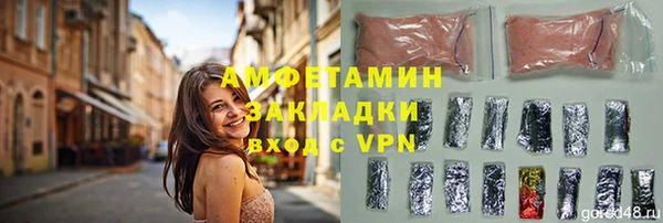 каннабис Верхнеуральск