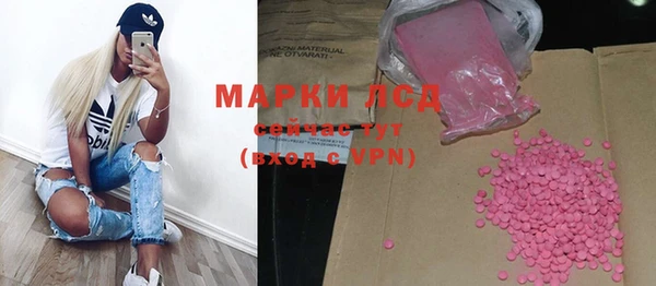 каннабис Верхнеуральск
