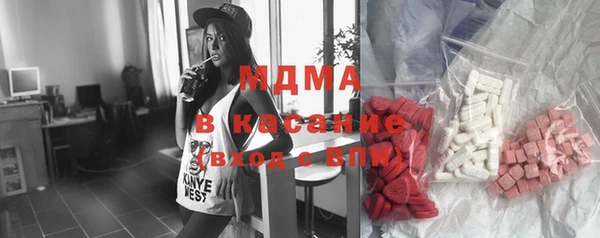 apvp Верея