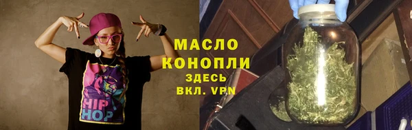 MDMA Бугульма