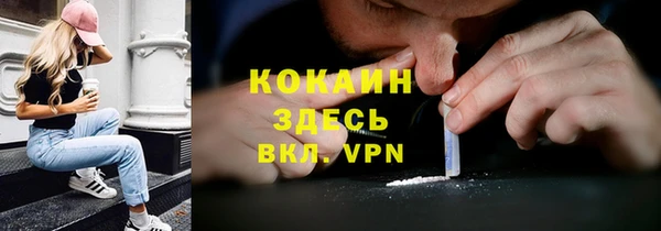 каннабис Верхнеуральск