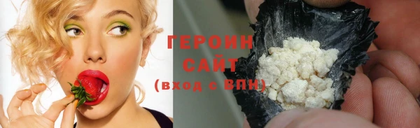метадон Богородск