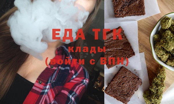 apvp Верея