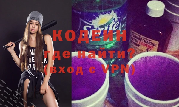 винт Россошь