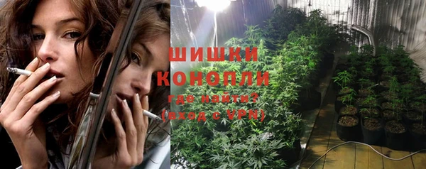 MDMA Бугульма