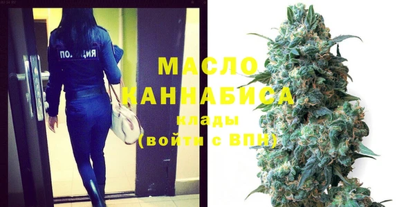 таблы Бронницы