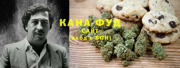 МДМА Володарск