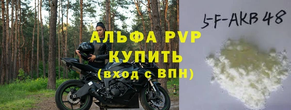 MDMA Бугульма
