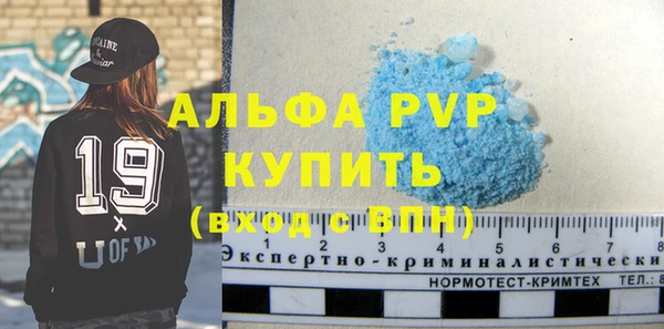 каннабис Верхнеуральск