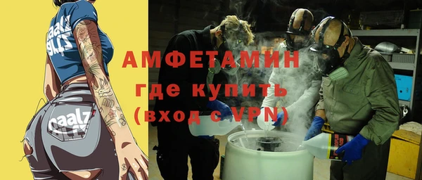 apvp Верея