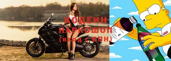 каннабис Верхнеуральск
