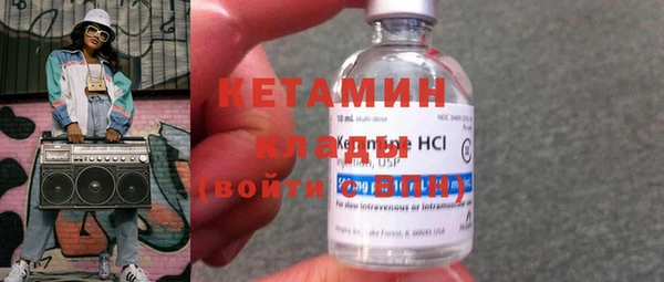 каннабис Верхнеуральск