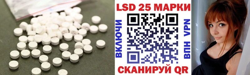ЛСД экстази ecstasy  сколько стоит  Вихоревка 