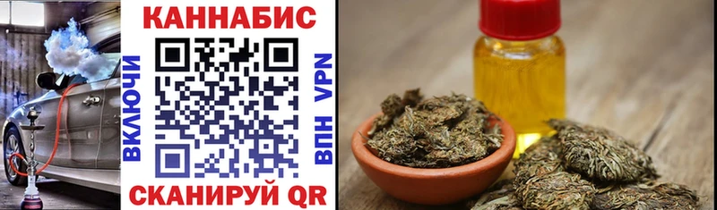 Марихуана VHQ  где купить наркоту  Вихоревка 